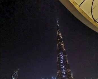 Burj Khalifa