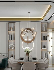 Contemporary Dining Room
