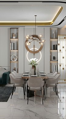 Contemporary Dining Room