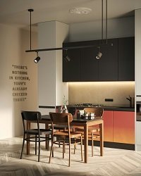 minimalist kitchen design